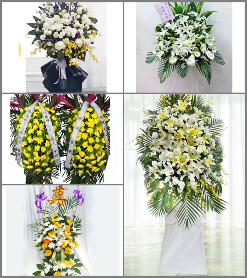 贵州铜仁市石阡县青阳乡毛栗坪村白事花篮预定